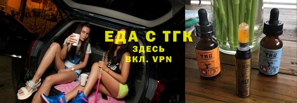 кокаин Абинск