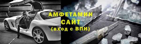mix Абдулино