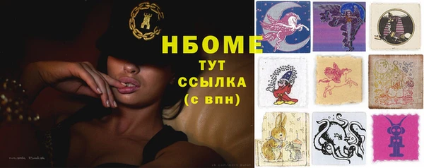 дживик Покров