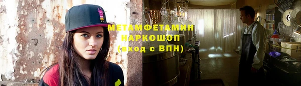 mix Абдулино