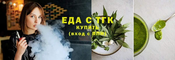 кокс Абаза