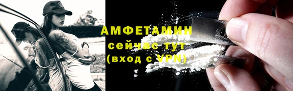 mix Абдулино