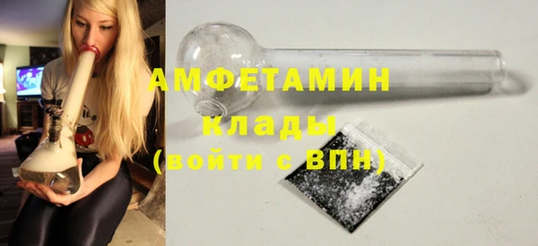 дживик Покров