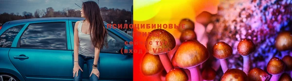 кокаин Абинск