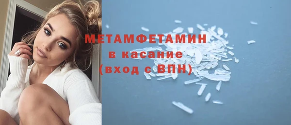 mix Абдулино
