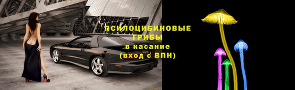 mix Абдулино