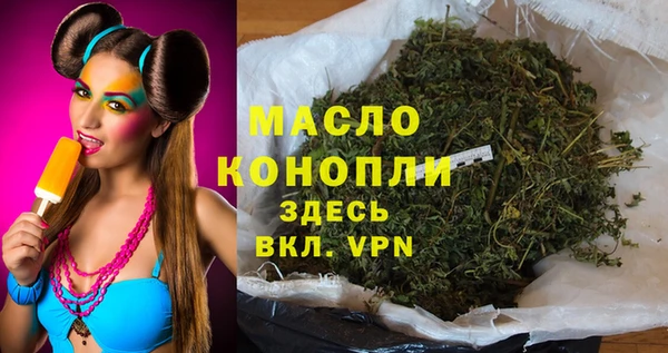 mix Абдулино