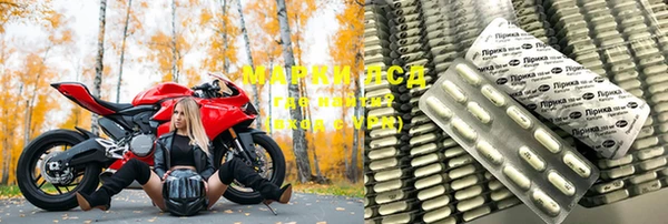 mix Абдулино