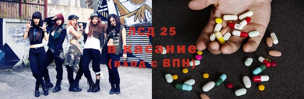 кокс Абаза