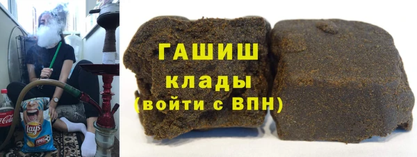 кокаин Абинск