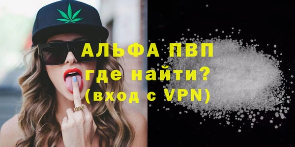 дживик Покров