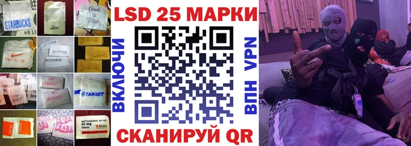 ЛСД экстази кислота  Сольцы 