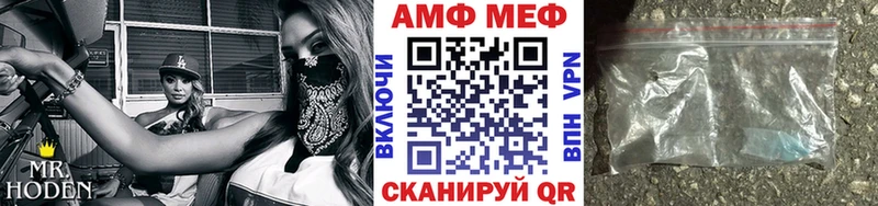 магазин  наркотиков  Сольцы  Метамфетамин мет 